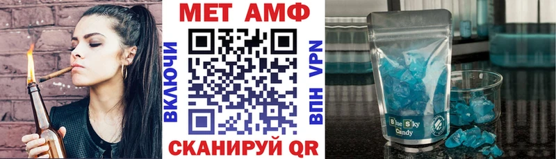 наркота Демидов Amphetamine 98%