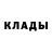 Метадон methadone Awaper176