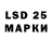 Альфа ПВП мука castanza128