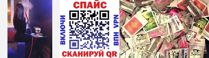 мега зеркало  закладки  Демидов  БУТИРАТ 99% 