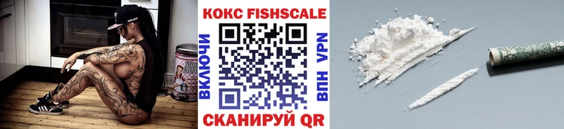 KRAKEN зеркало Демидов COCAIN Эквадор что такое