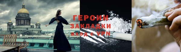 меф Арсеньев