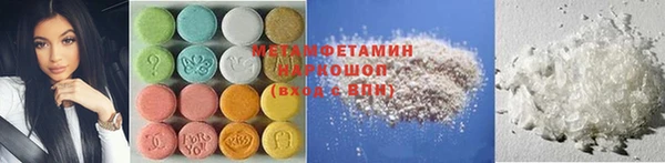 меф Арсеньев