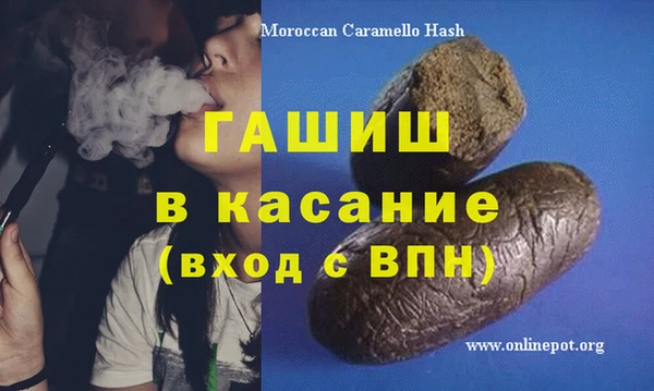 меф Арсеньев