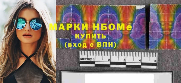 меф Арсеньев