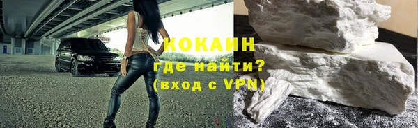 меф Арсеньев