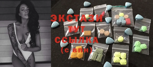 меф Арсеньев