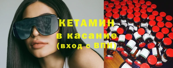 меф Арсеньев