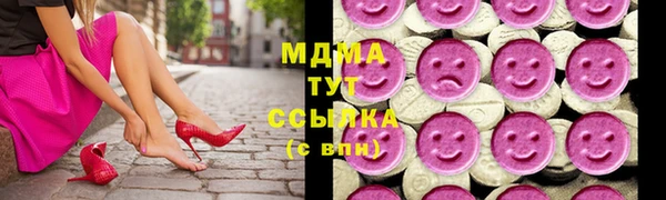 ешки Белокуриха