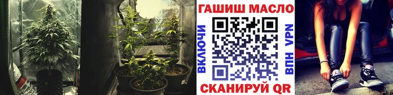 ТГК вейп  Демидов 