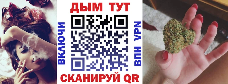 даркнет сайт  Демидов  Бошки Шишки конопля 